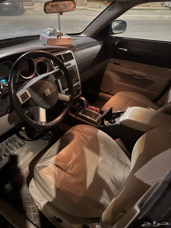 Dodge Charger R T AWD 3