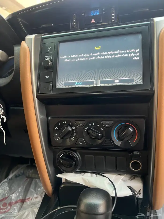 تويوتا فورتشنر موديل 2022 ديزل تيربو 39