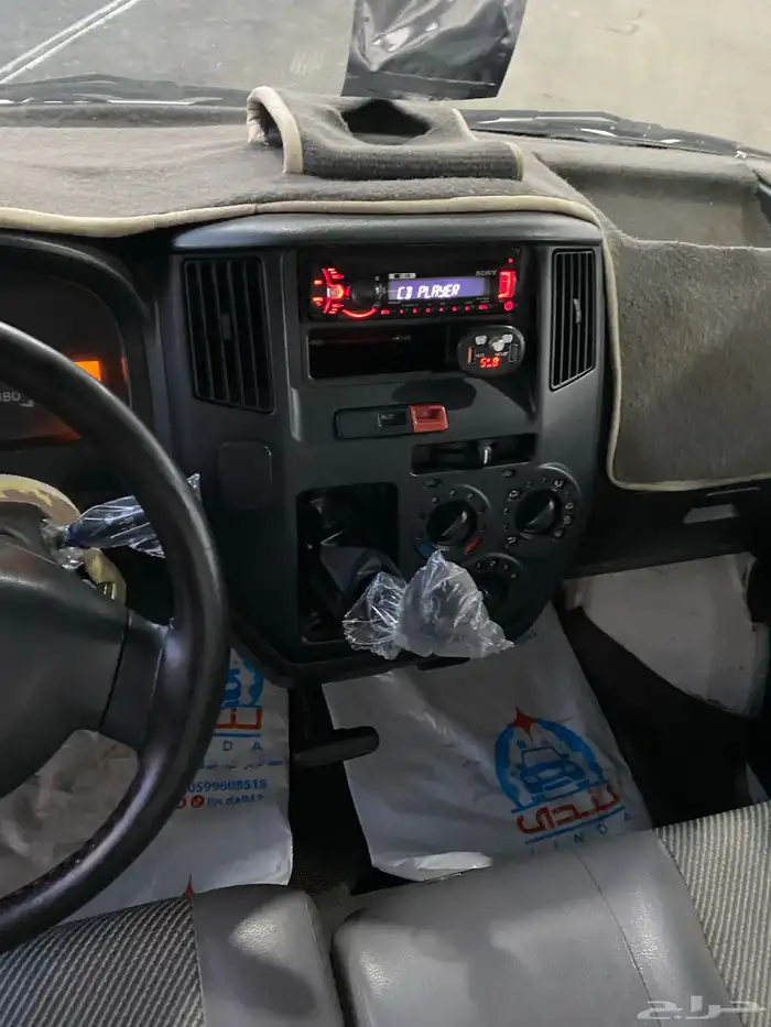 ديهاتسو دباب 2014 شرط 8