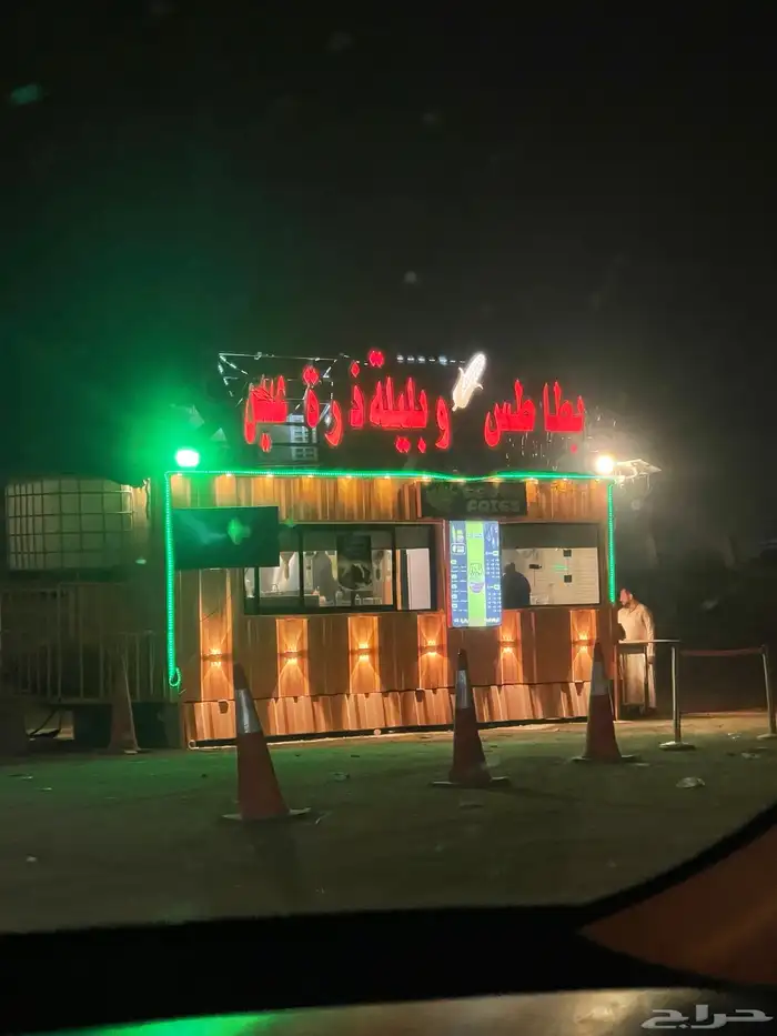 تصنيع فود ترك حسب الطلب - ضمان سنتين 9