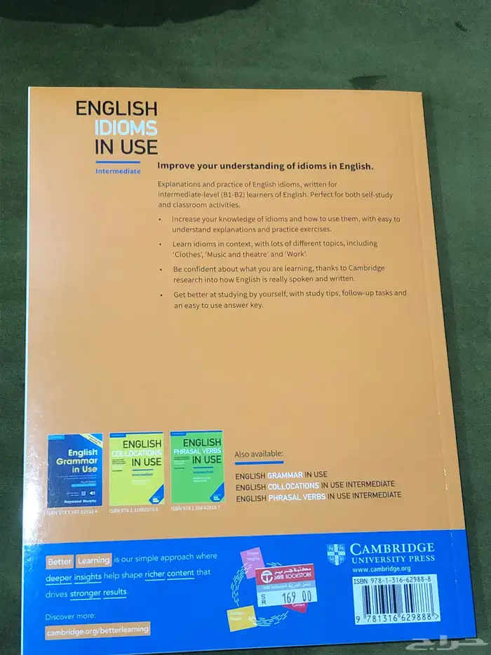 كتب انجليزية للبيع 5