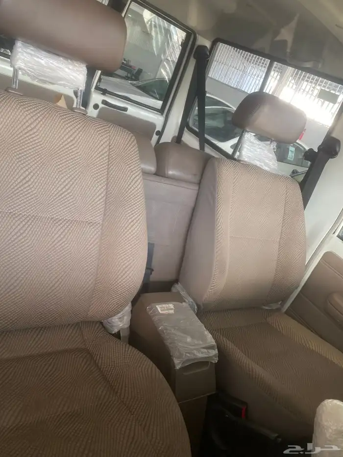 جيب ربع 2013 4