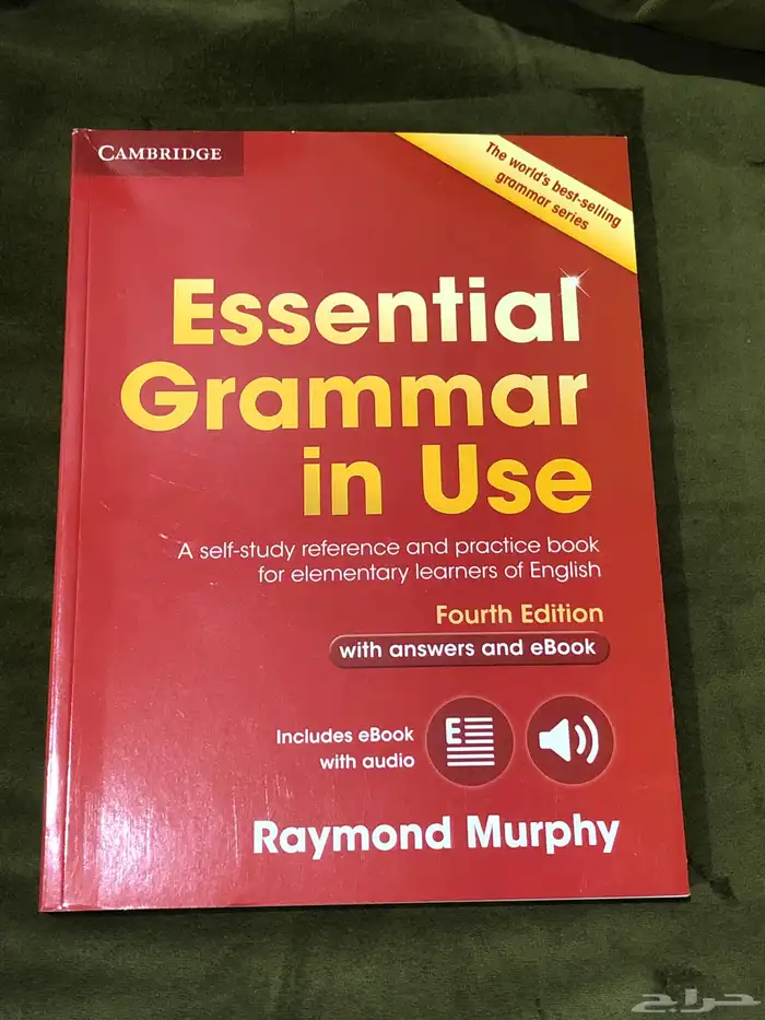 كتب انجليزية للبيع 12