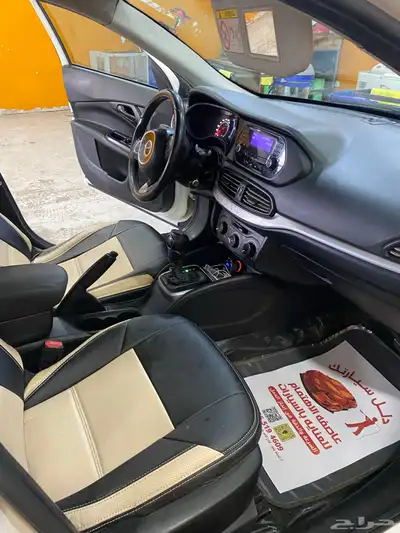 دودج نيون 2020 اتوماتيك index