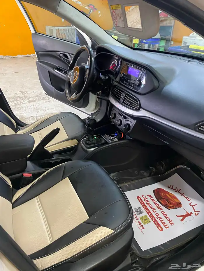 دودج نيون 2020 اتوماتيك 5