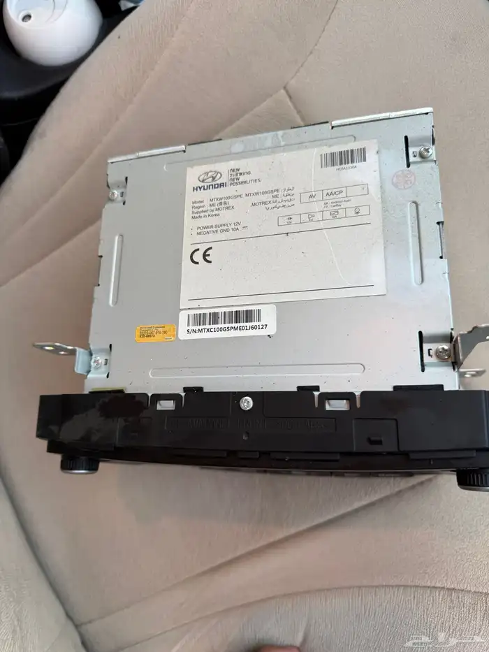 شاشة كريتا أصلية 3