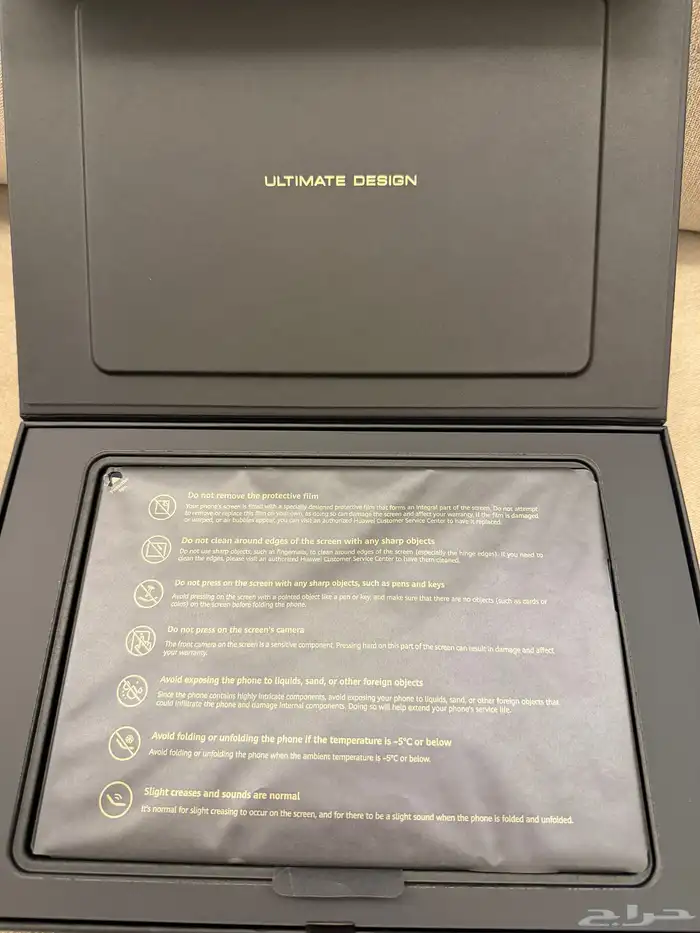 جوال هواوي ميت اكس تي 1