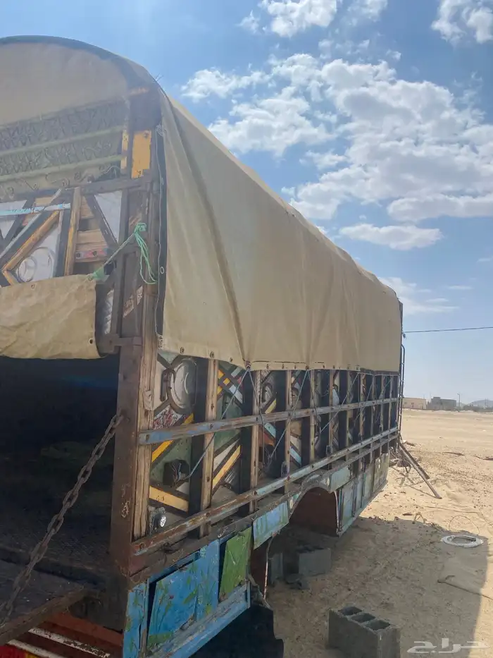 صندوق عايدي 3