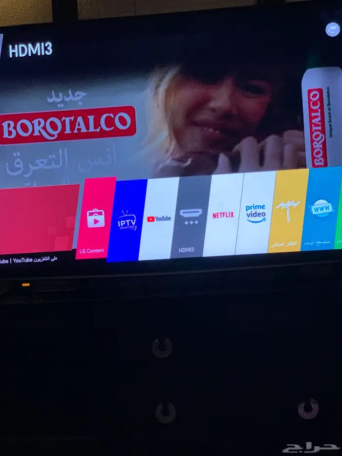 شاشة Lg للبيع 3