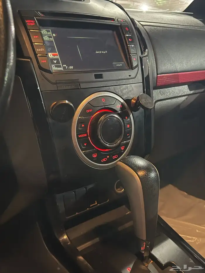 ايسوزو ديماكس 2020 فل كامل GT 4