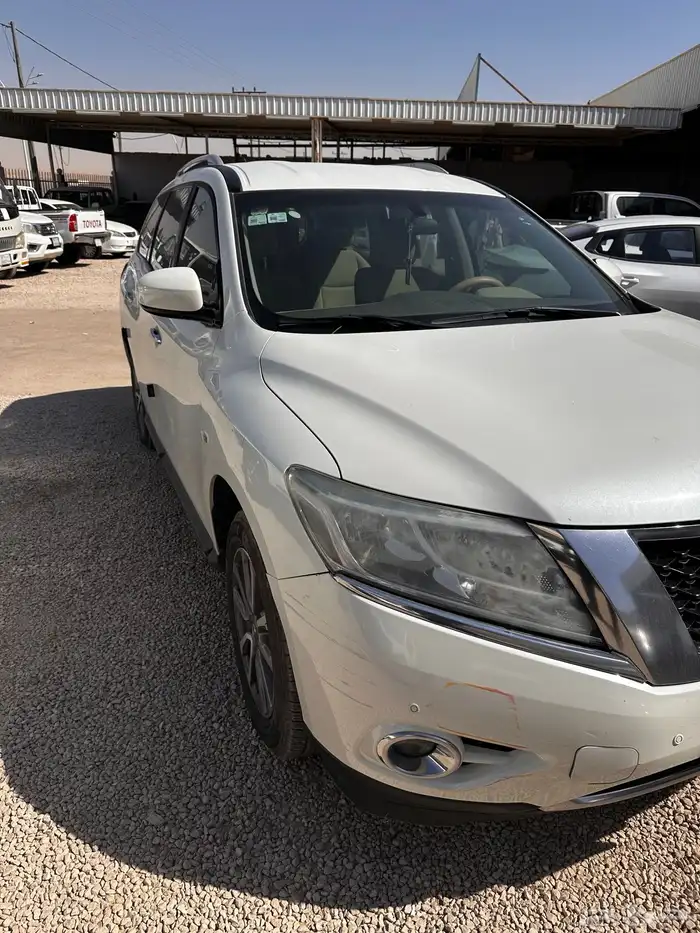 باثفندر 2015 نظيف 2