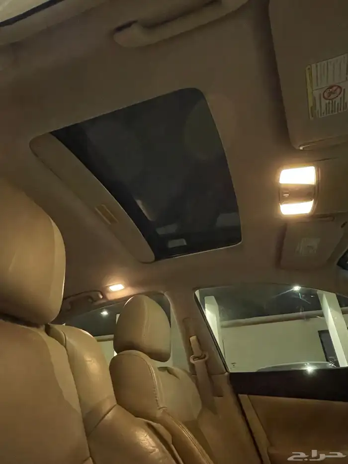 مكسيما 2012 فل كامل 21