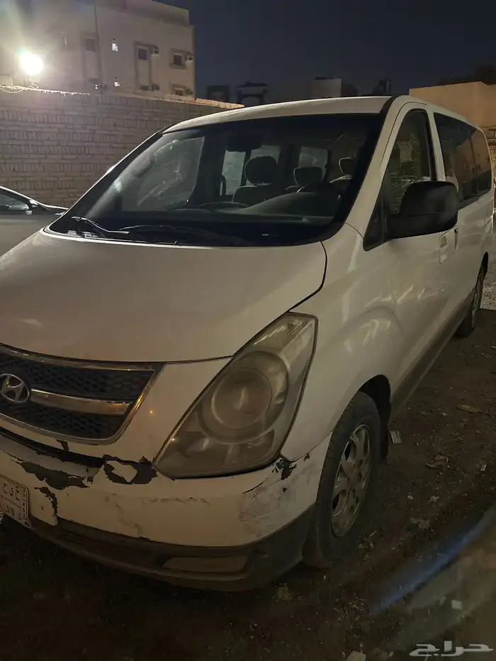 اتش ون حفله للبيع موديل 2013 1