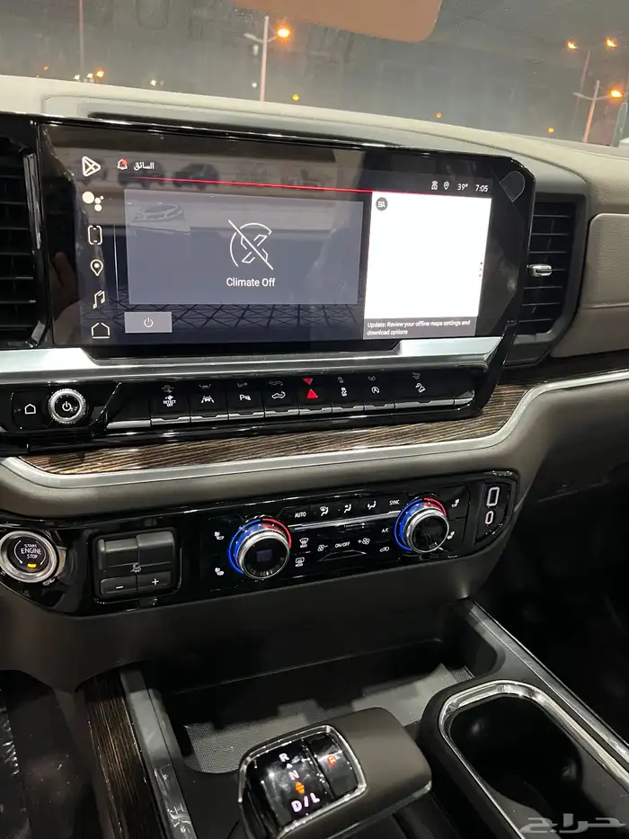 GMS الفيشن 2025 13