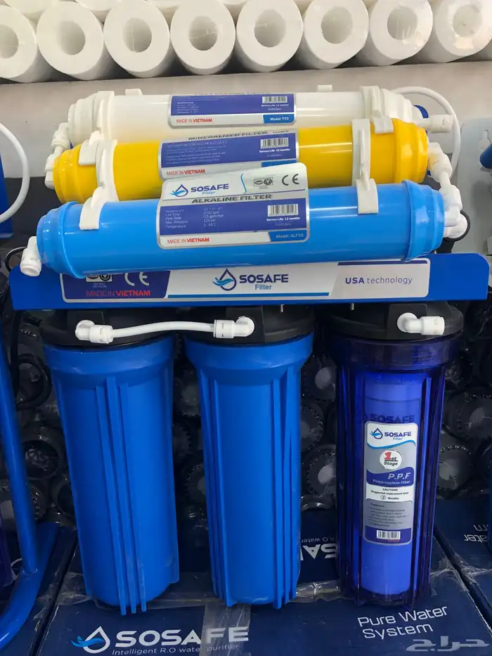 جهاز برادة 5