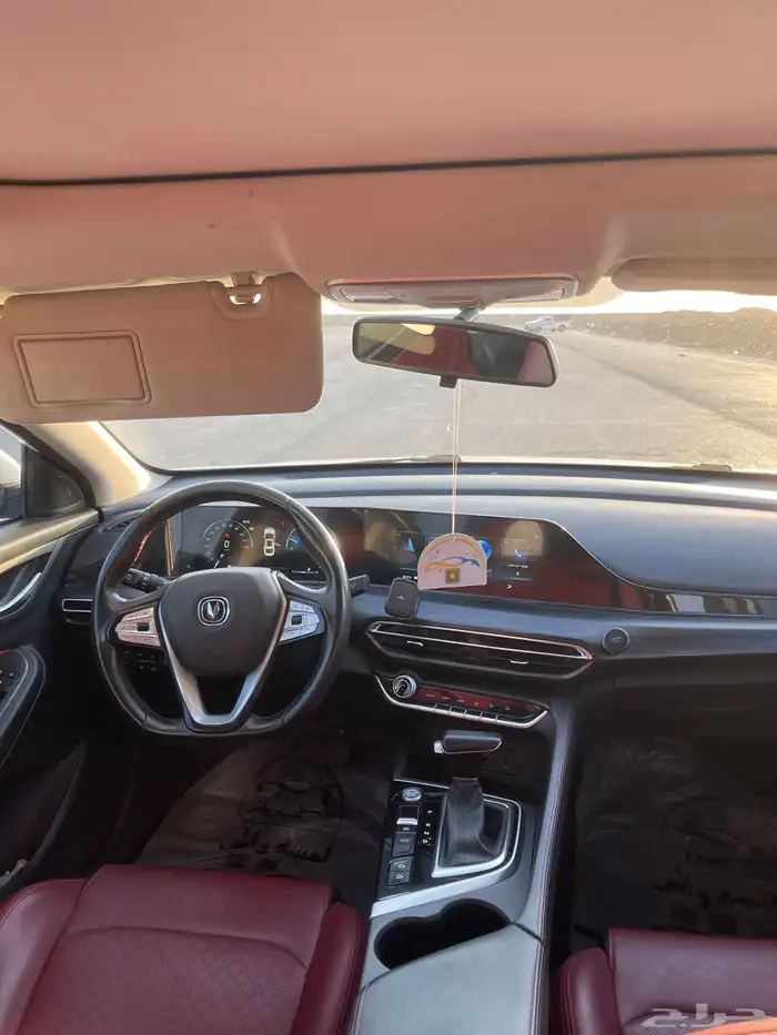 شانجان ايدو بلس فل كامل 2023 14