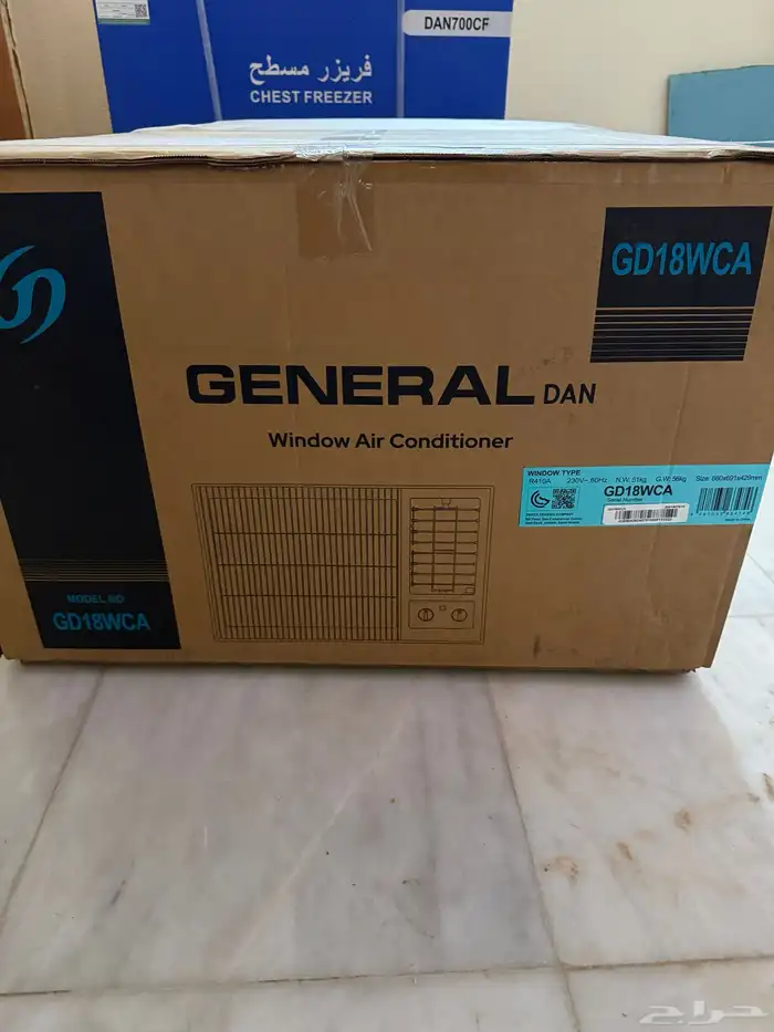 أجهزه كهربائيه جديده 6