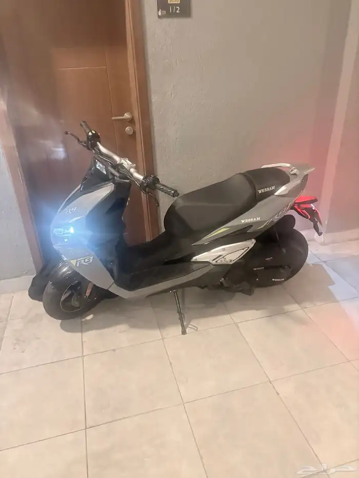 باب عجيب وسام R9 0