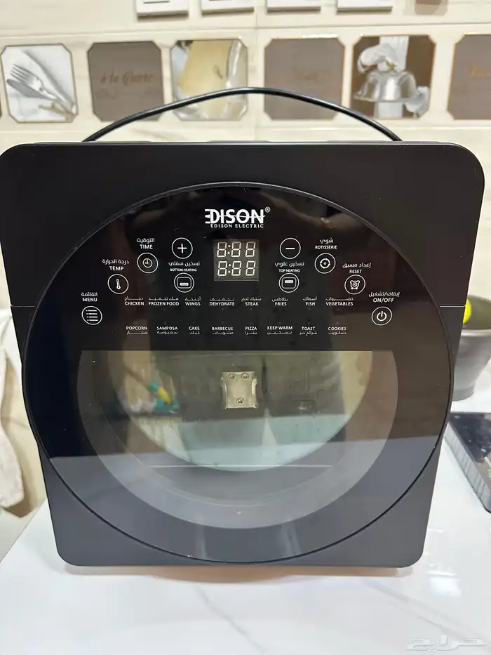 قلايه ومكنسه هوفر 0