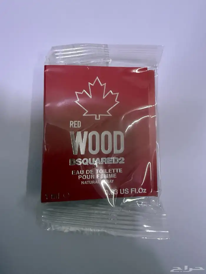 عينات عطور مشكلة 45