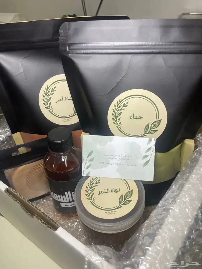 حناء وسدر المدينه ونواه التمر وزيت السمسم 1