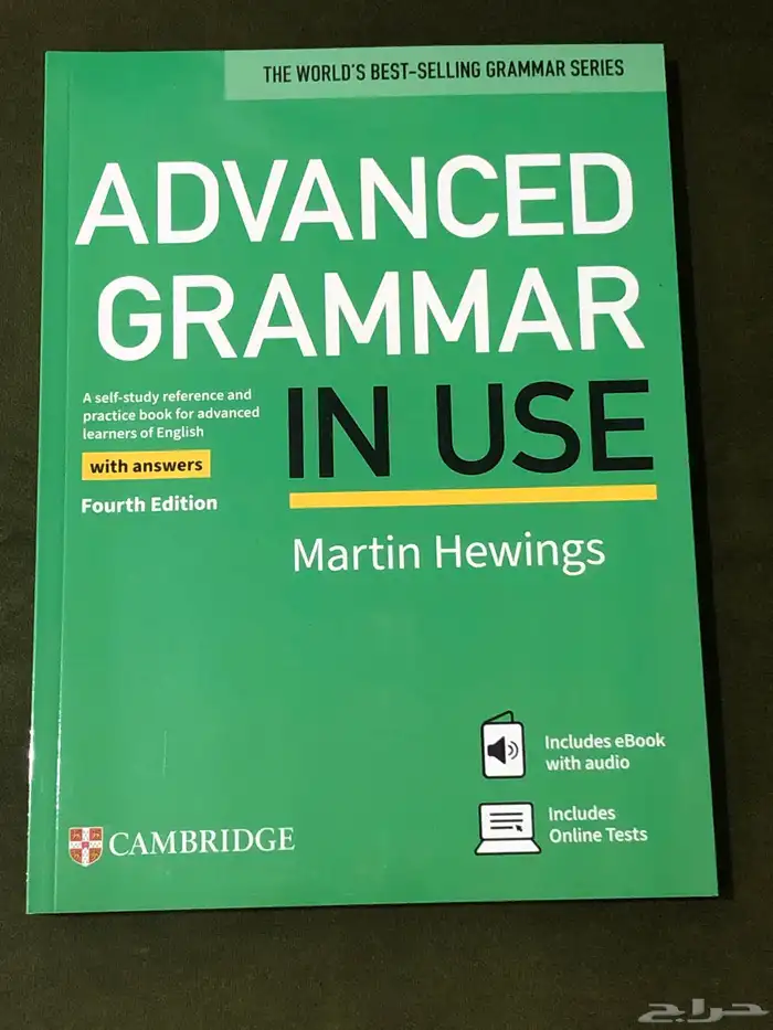 كتب انجليزية للبيع 14