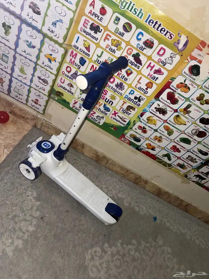 ألعاب أطفال 1