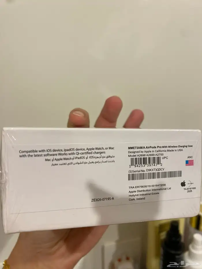 سماعة أبل الجيل التاني 1