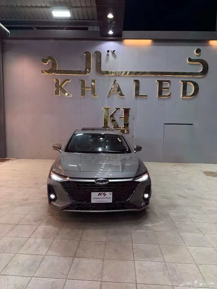 شيري اريزو 8 0