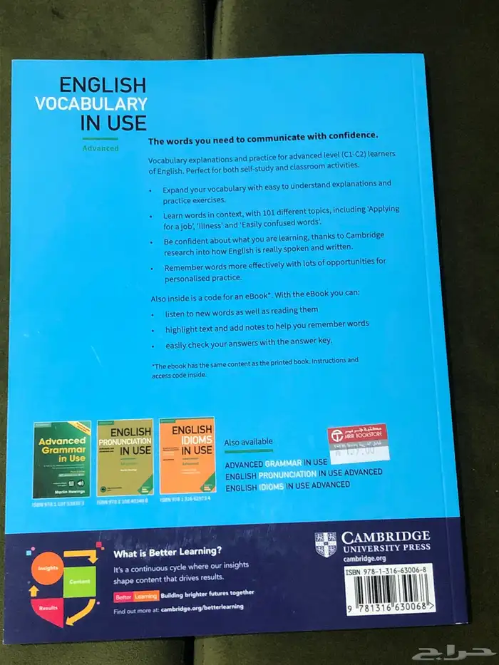 كتب انجليزية للبيع 17