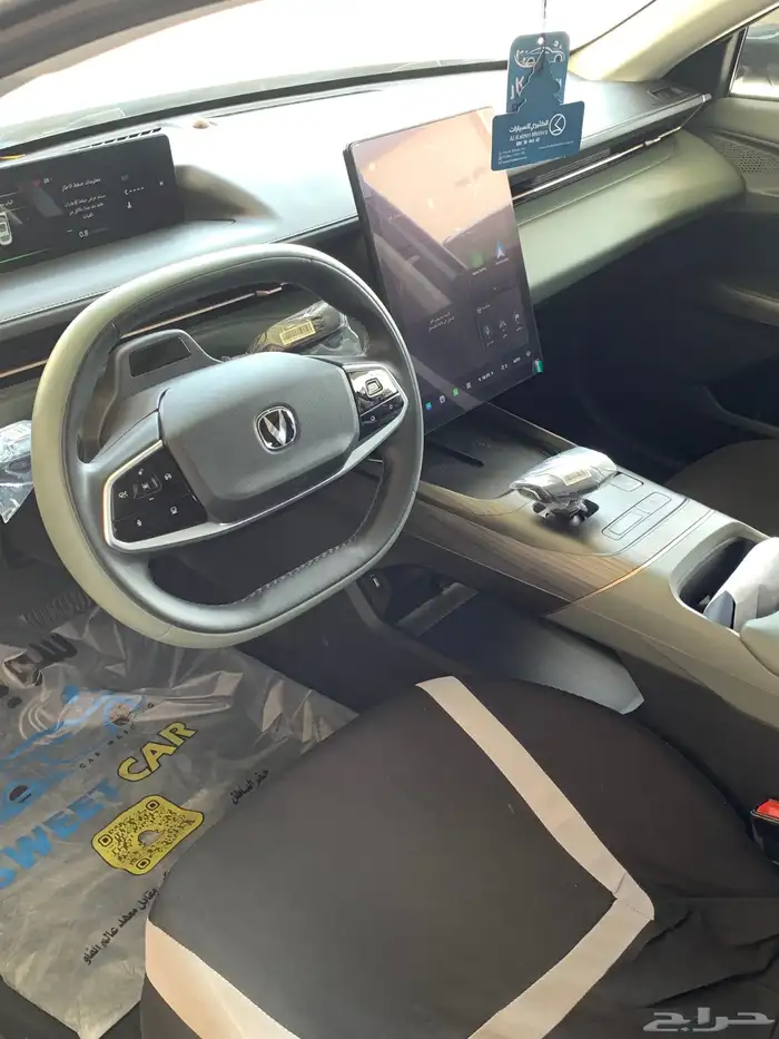 شانجان ايدو بلس موديل 2025 اخت الجديد 4