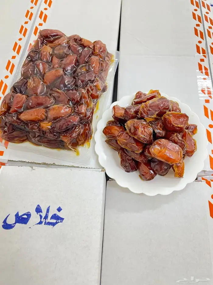 تمر خلاص نظيف بدون قموع 1
