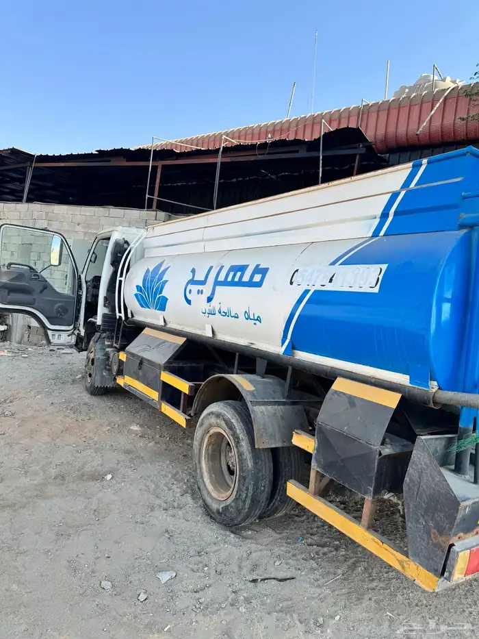 دينه ايسوزو 0