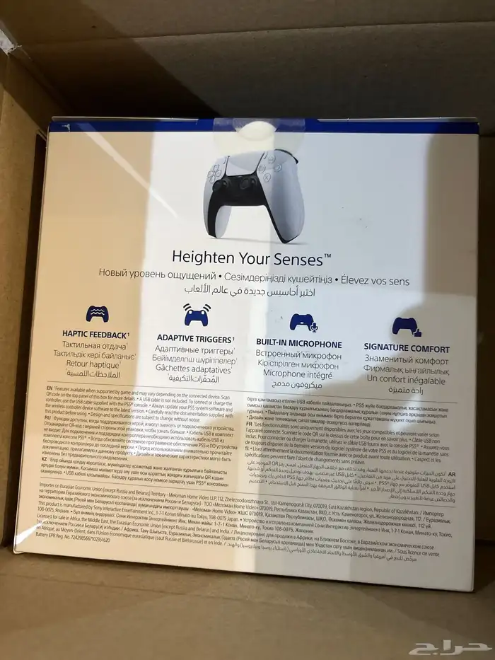 يد سوني جديده ما انفكت 1