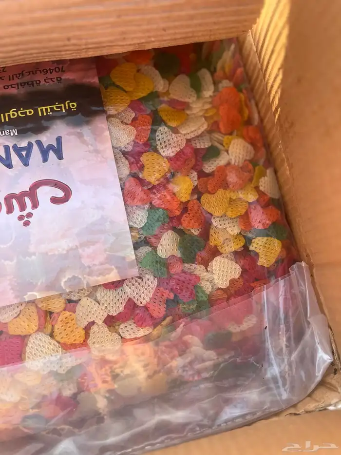 منفوش باكستاني 5