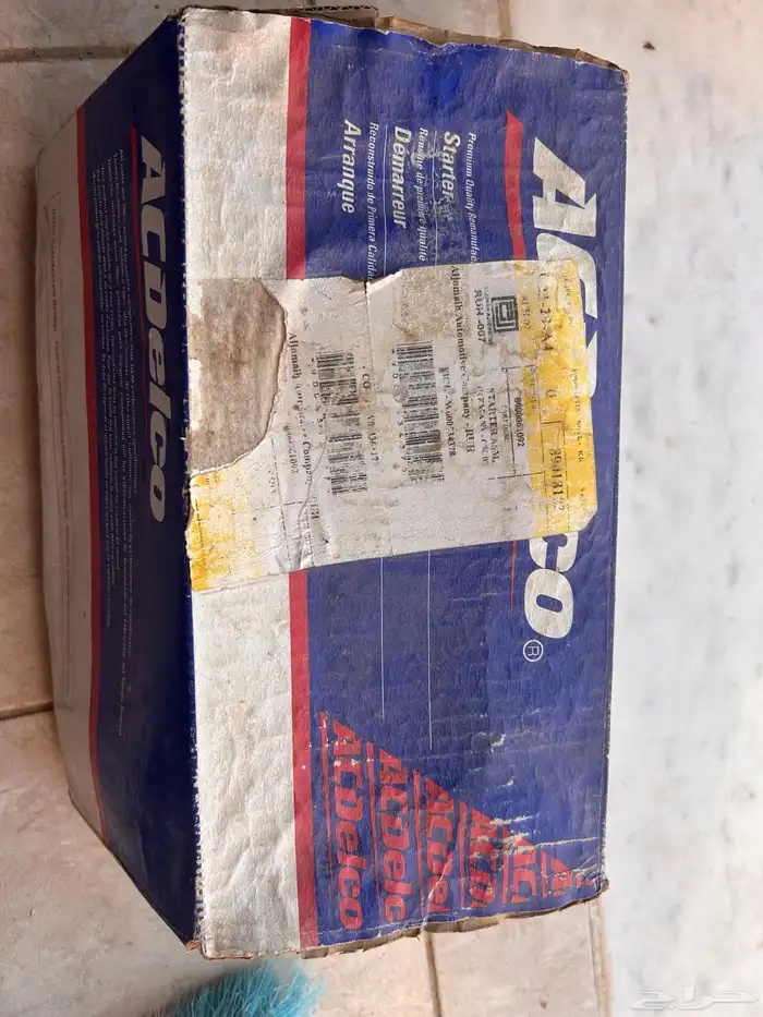 سلف يوكن 2007 وكالة 0