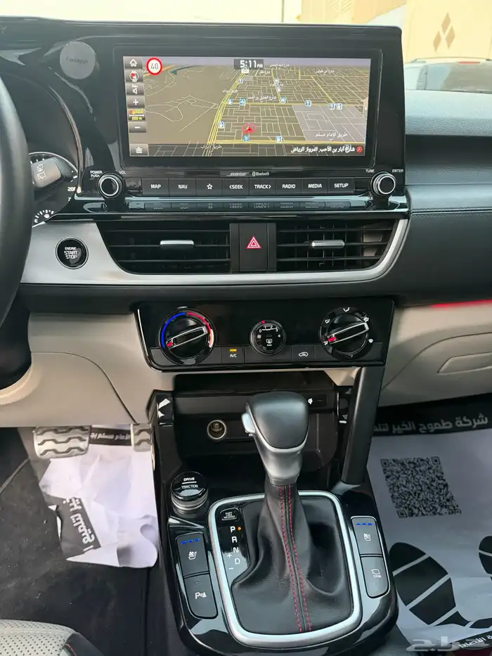 كيا سيلتوس GT فل كامل وكالة تشييكات وكالة 12