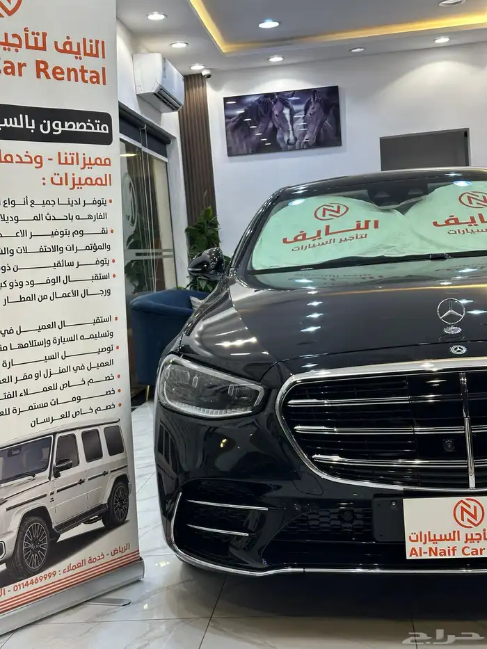 تأجير سيارات فارهة 5