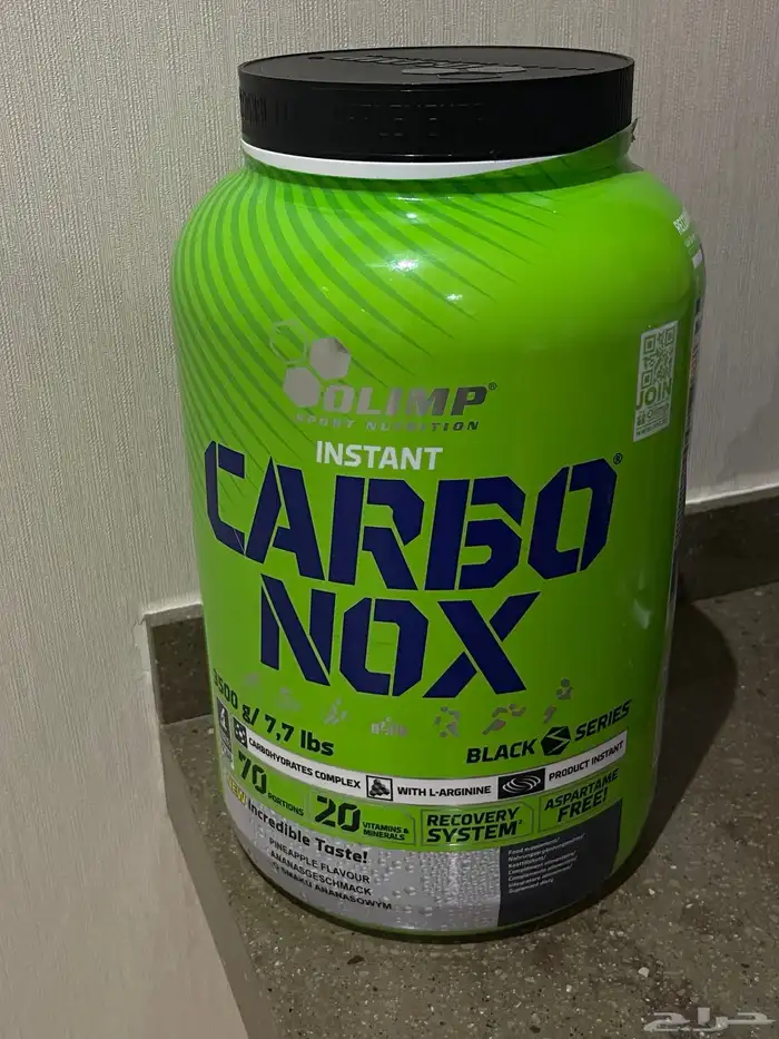 كارب نوكس ( نكهة اناناس ) مستعمل 0