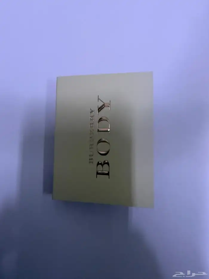 عينات عطور مشكلة 42