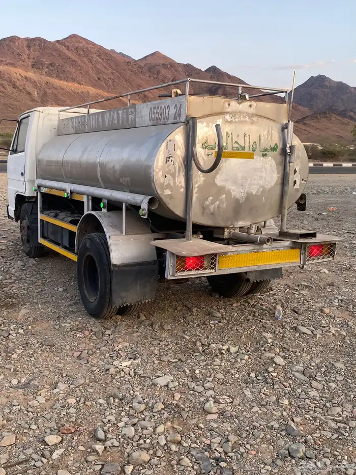 دينه ايسوزو 1