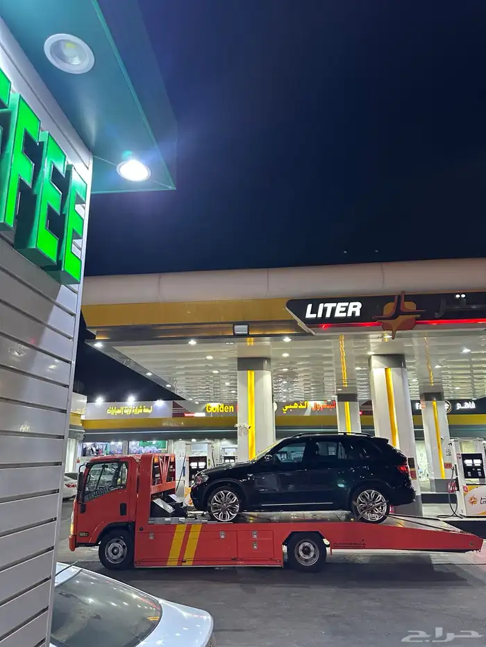 سطحه من حائل الى جميع نحاء المملكه 1