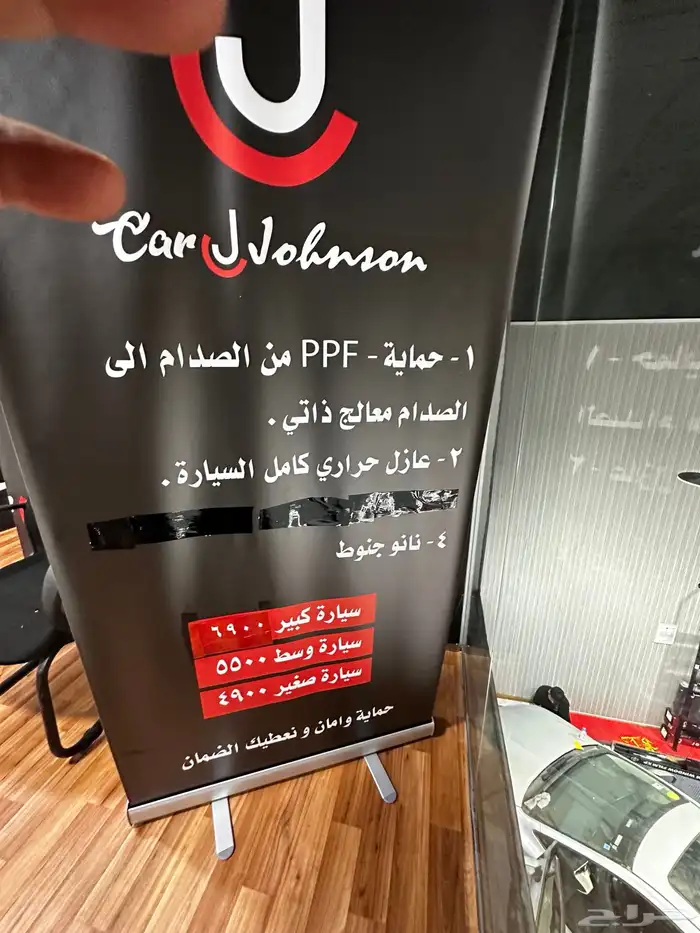 عروض اكتوبر 50  سارع للحجز 3