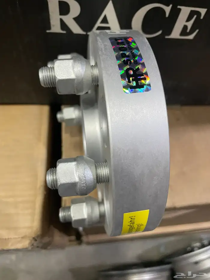 تباريز اسبيسرات اكستيرا و نيفارا 1