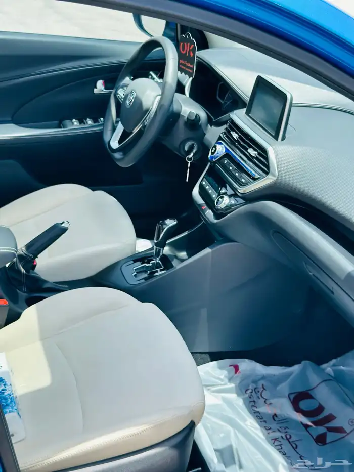 شانجان السفن 2023 فئة الفل كامل 8