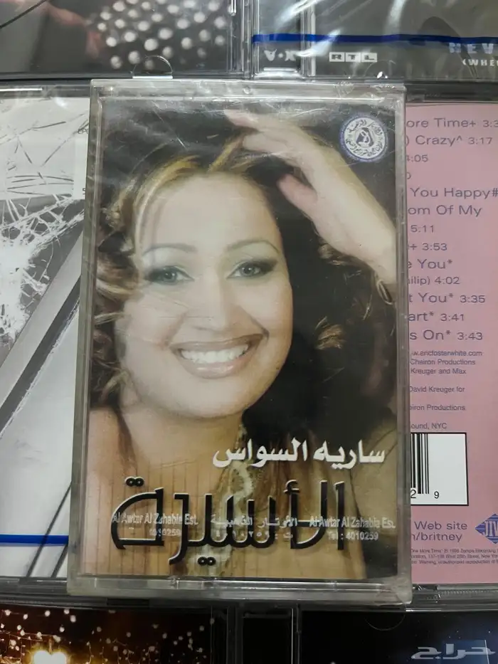 كاسيت كاسيتات سيديات سيدي اجنبي غربي وعربي 40