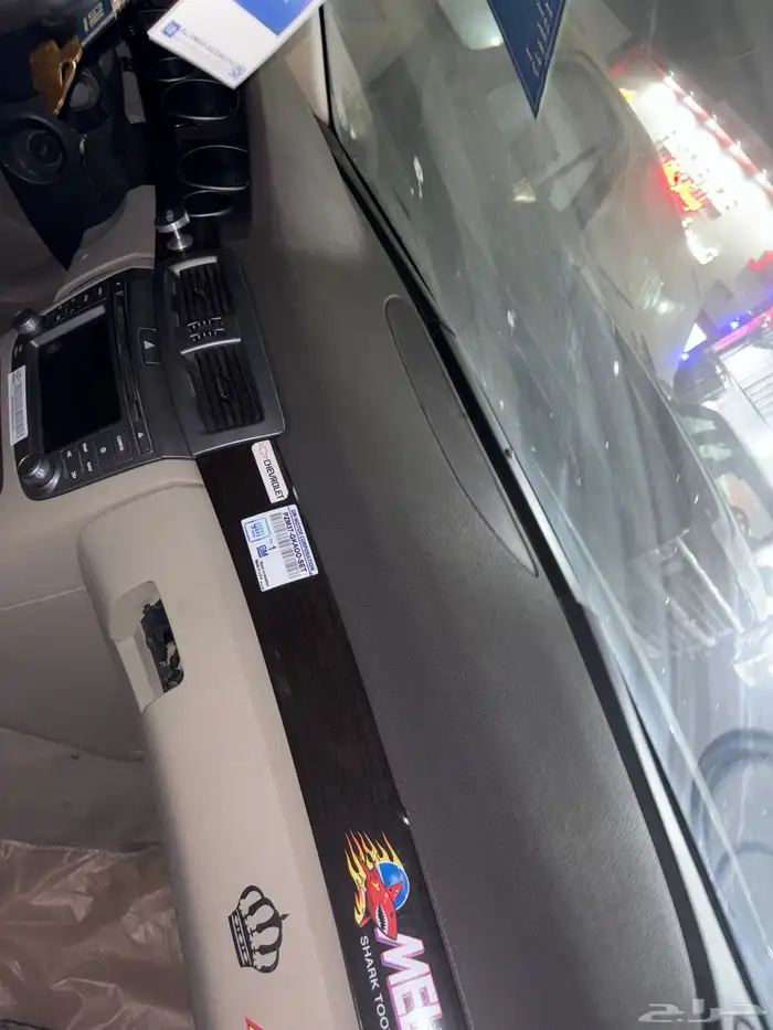 قطع كابرس 13 اس اس 7