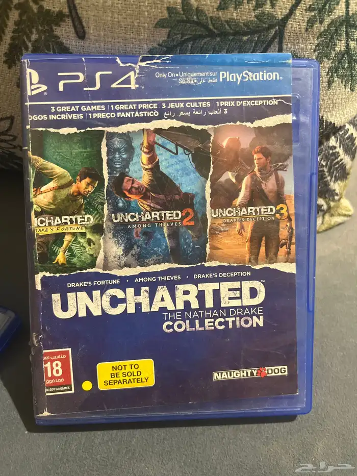 اشرطه سوني 4 1