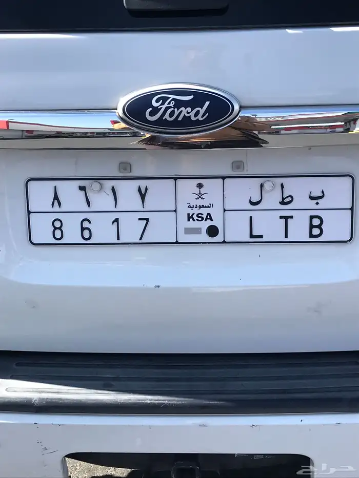 لوحه للبيع لأعلي سعر 0