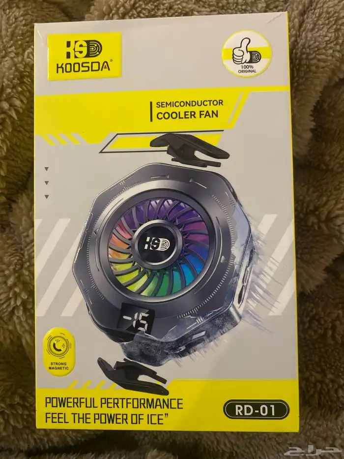 مروحه للجوال تبريد جبار 2